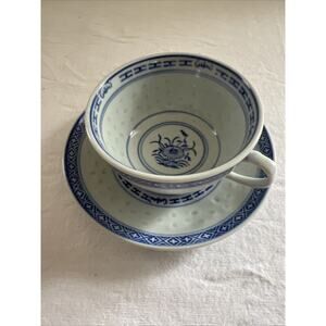 Vintage Rice Eye Pattern Blue & White Chrysanthemum Porcelain 1 Cup 1 Saucer